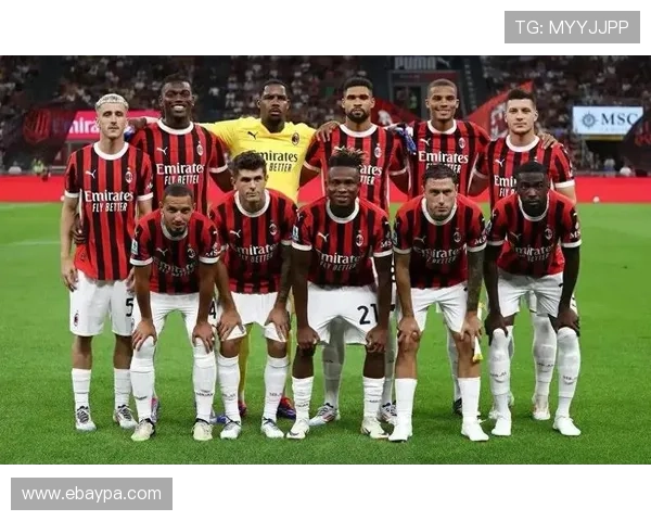 AC米兰阵容成熟度不足，阶段性问题逐步显现，对赛季表现造成影响