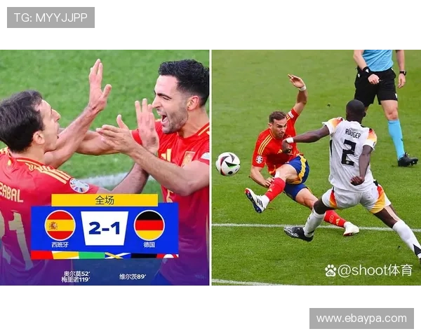 奥尔莫欧战淘汰赛关键表现解析 奥尔莫欧战淘汰赛关键表现解析