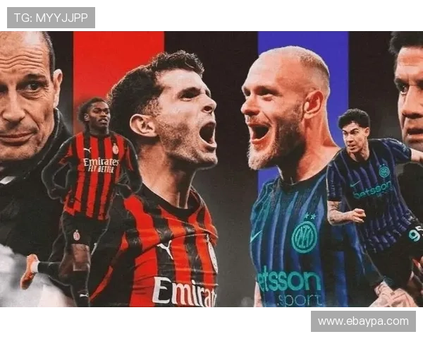 AC米兰的控制力不足,本质是中场与边路脱节 AC米兰的控制力不足,本质是中场与边路脱节