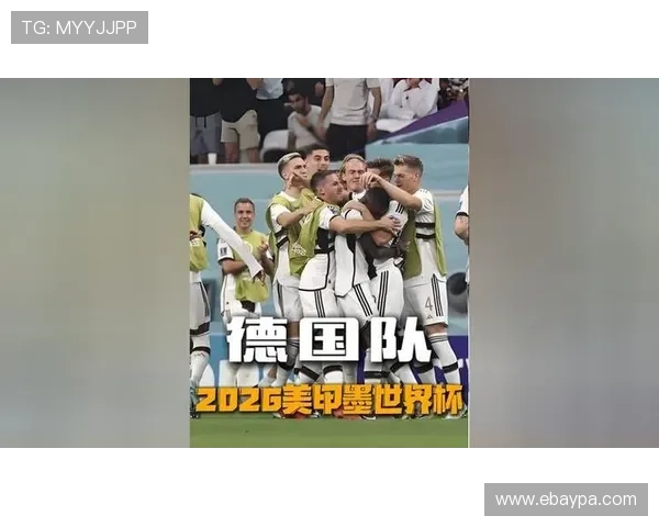 2026世界杯德国队阵容预测:谁将接班诺伊尔穆勒领衔新战车 2026世界杯德国队阵容预测:谁将接班诺伊尔穆勒领衔新战车