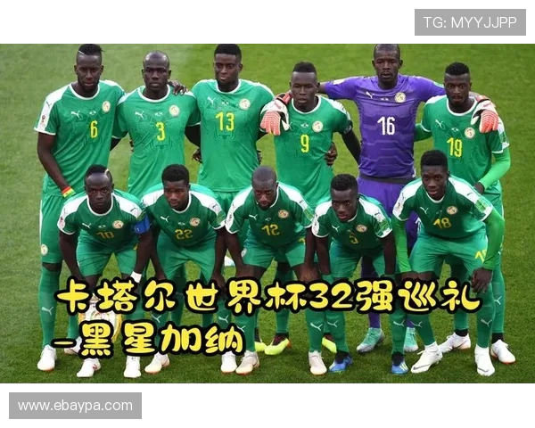 加纳2026世界杯阵容预测 黑马潜力股能否重现非洲之光 加纳2026世界杯阵容预测 黑马潜力股能否重现非洲之光
